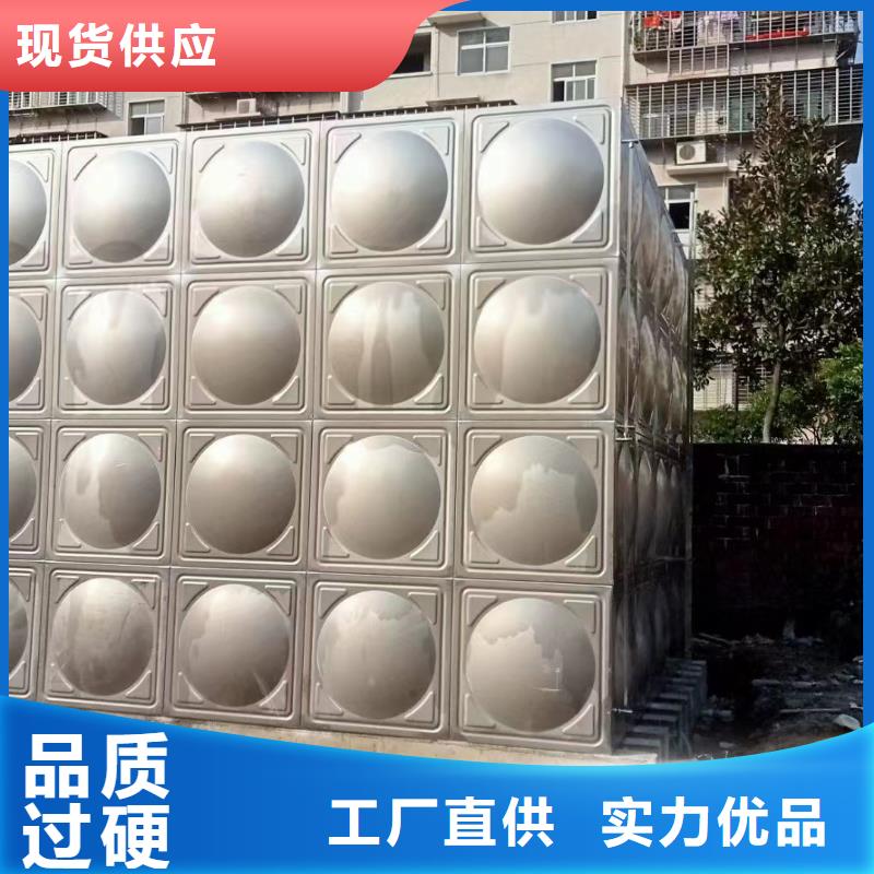 本地性价比高的消防水箱消防成品水箱不锈钢消防稳压水箱厂家