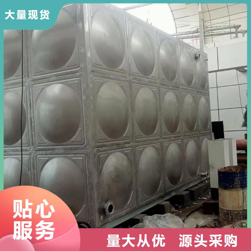 消防水箱消防成品水箱高位消防水箱组合式消防水箱拼装消防水箱不锈钢消防水箱不锈钢消防稳压水箱厂家现货供应