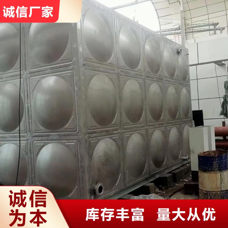 水箱消防水箱不锈钢消防水箱-报价实在