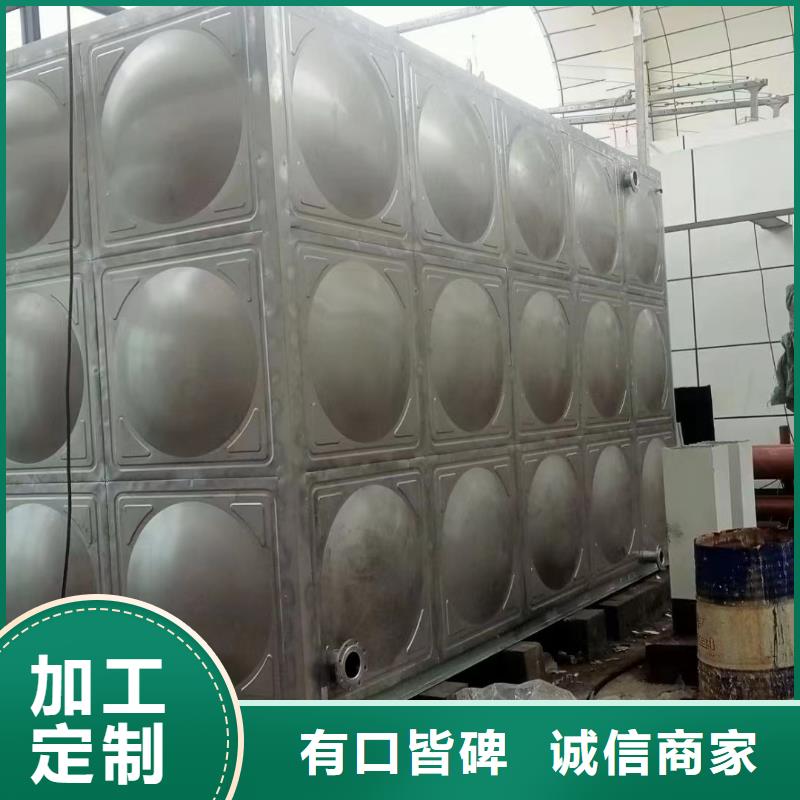 水箱消防水箱不锈钢消防水箱商家优选