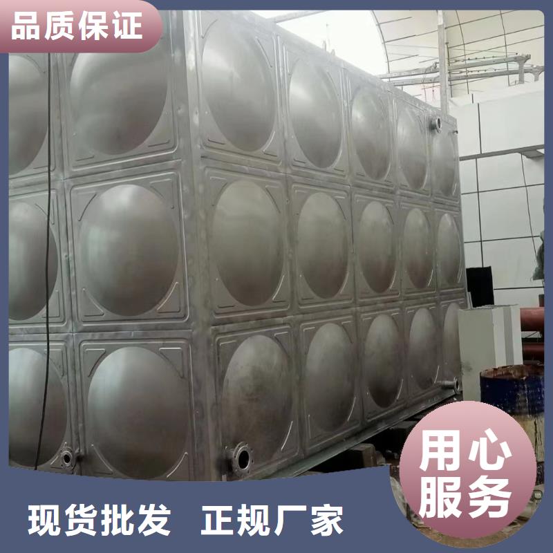 消防水箱报价格