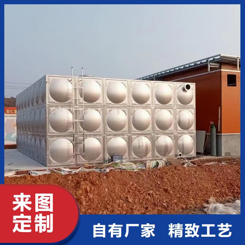 水箱消防水箱不锈钢消防水箱大品牌