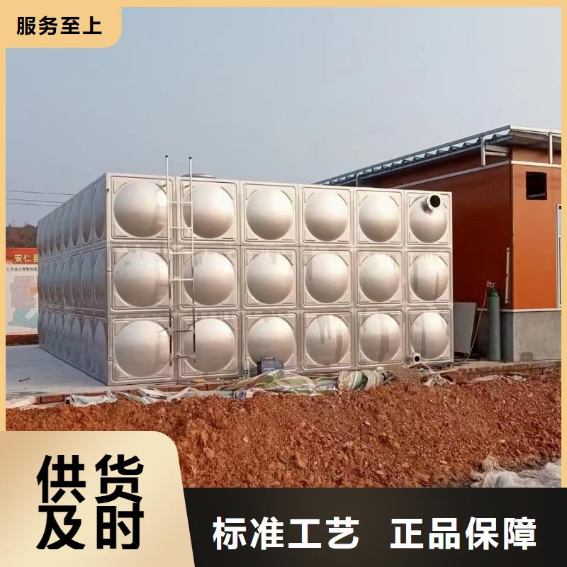 质优价廉的消防水箱不锈钢消防水箱屋顶消防水箱销售厂家
