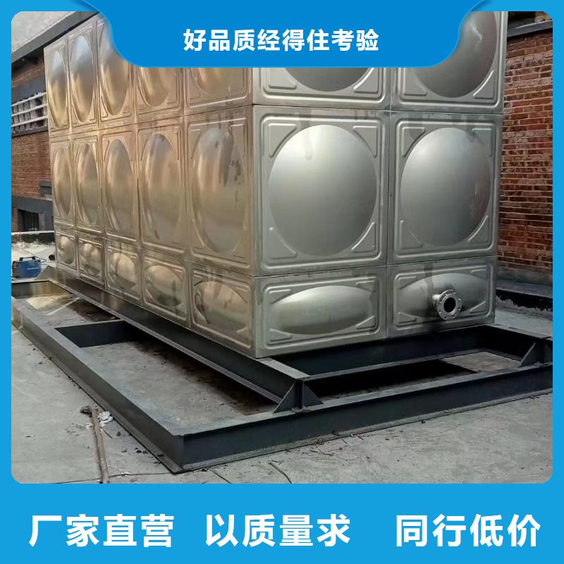 消防水箱质优价廉