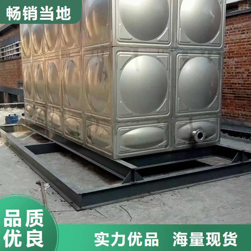 消防水箱消防成品水箱不锈钢消防稳压水箱实力厂家质量稳定