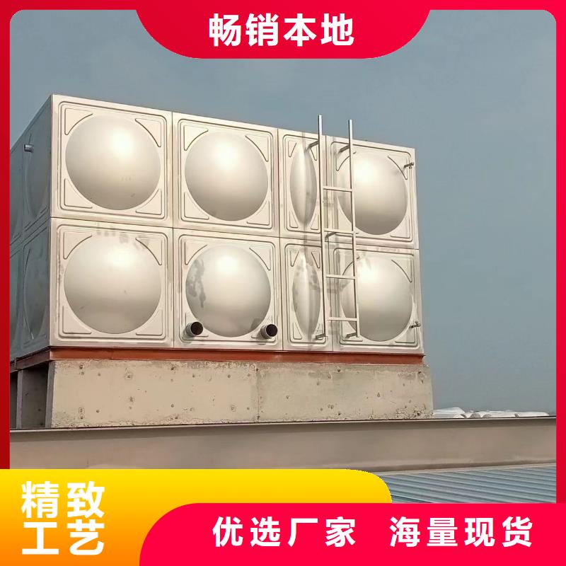 专业销售消防水箱不锈钢消防水箱屋顶消防水箱-口碑好