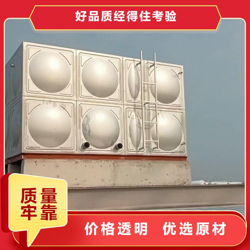 水箱消防水箱不锈钢消防水箱本地供货商