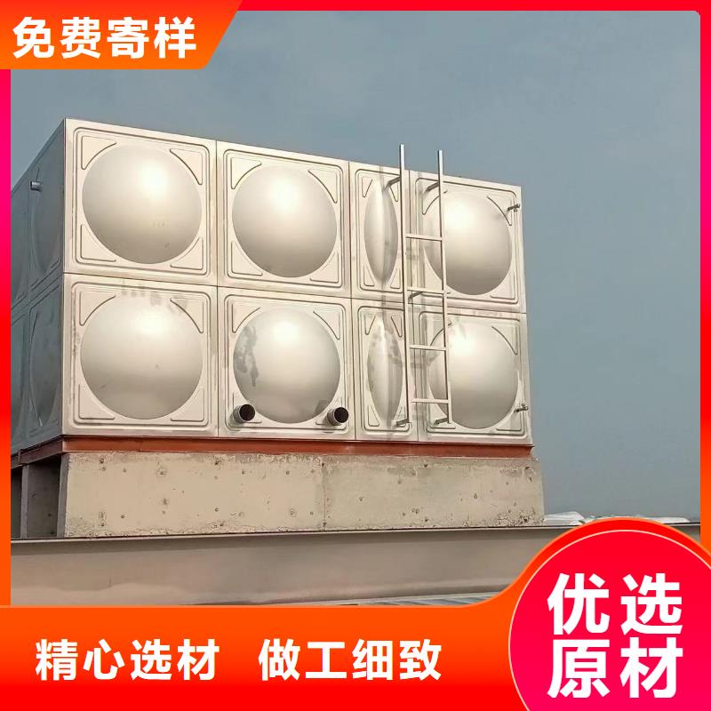常年供应消防水箱消防成品水箱不锈钢消防稳压水箱-价格优惠