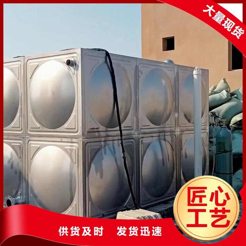 支持定制的消防水箱消防成品水箱不锈钢消防稳压水箱经销商