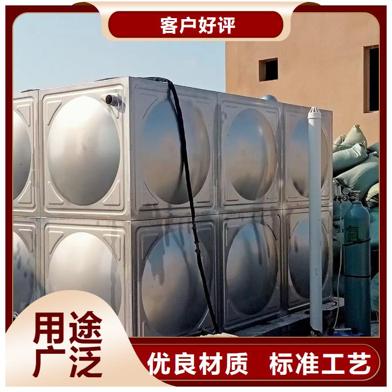 消防水箱价格合理
