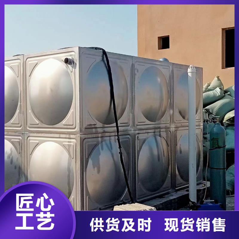 库存充足的消防水箱高位消防水箱消防给水箱公司