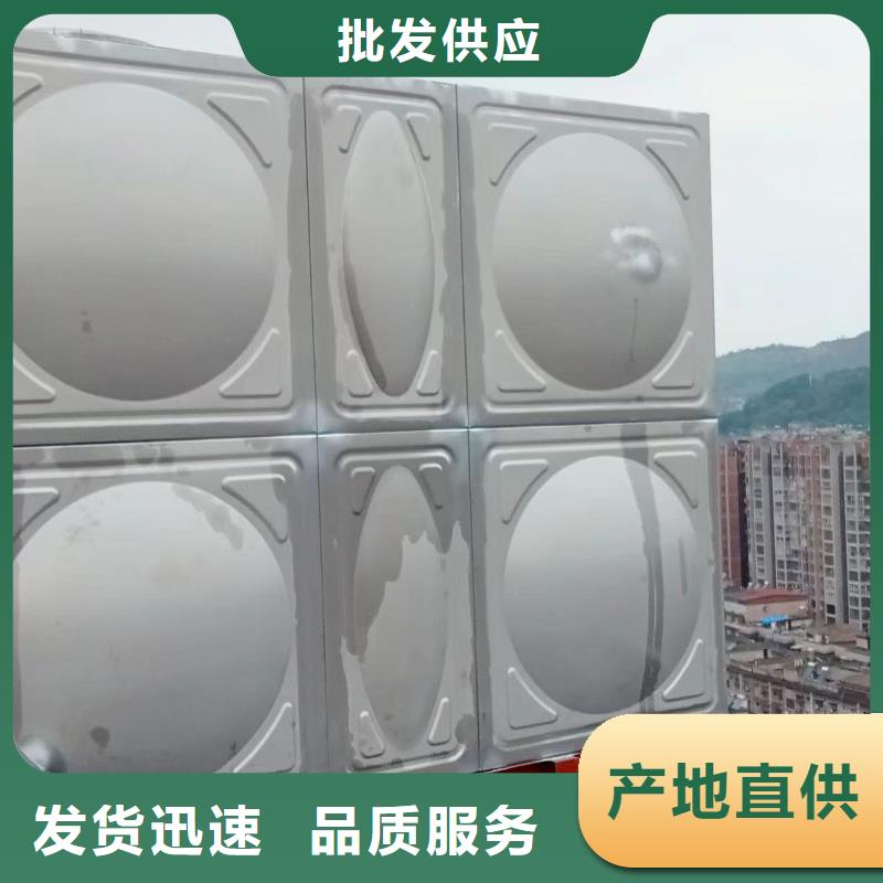 专业生产制造消防水箱消防成品水箱不锈钢消防稳压水箱的厂家