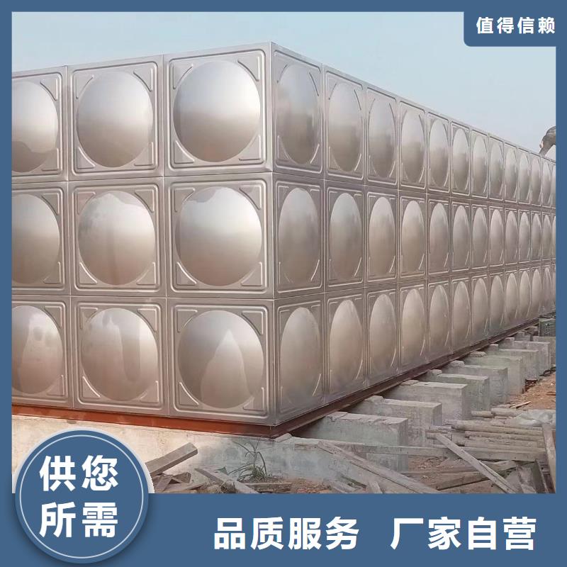 消防水箱消防成品水箱高位消防水箱组合式消防水箱拼装消防水箱不锈钢消防水箱不锈钢消防稳压水箱参数详情