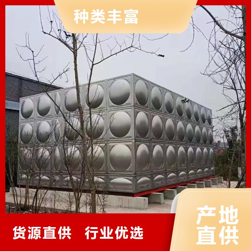 消防水箱不锈钢消防水箱屋顶消防水箱品质高于同行