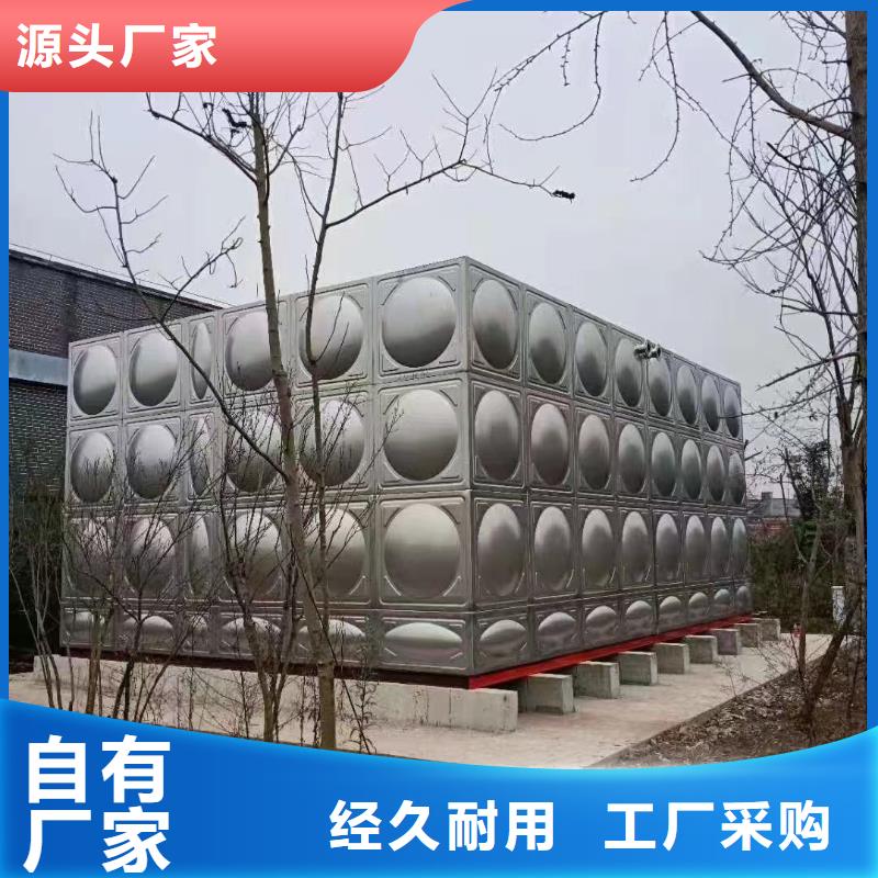 质优价廉的水箱消防水箱不锈钢消防水箱厂家