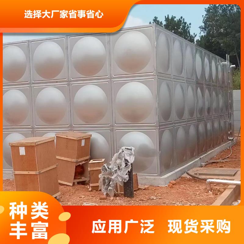 消防水箱不锈钢消防水箱屋顶消防水箱实体厂家