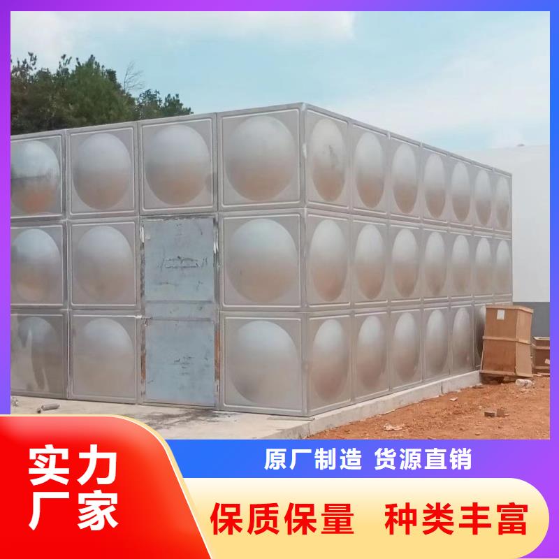 水箱消防水箱不锈钢消防水箱本地供货商