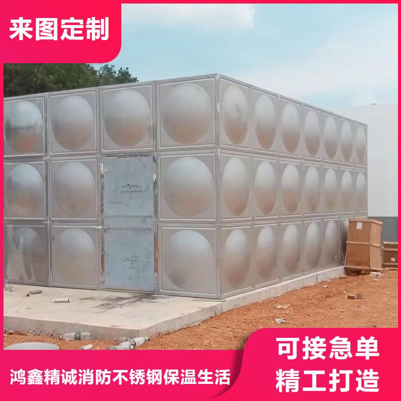 消防水箱价格合理