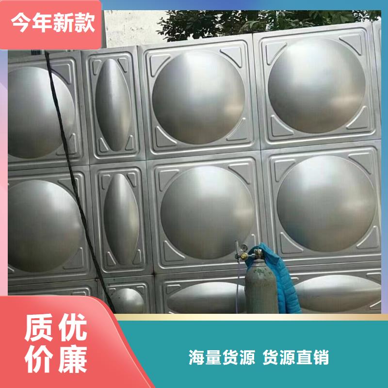 消防水箱不锈钢消防水箱屋顶消防水箱图片-厂家