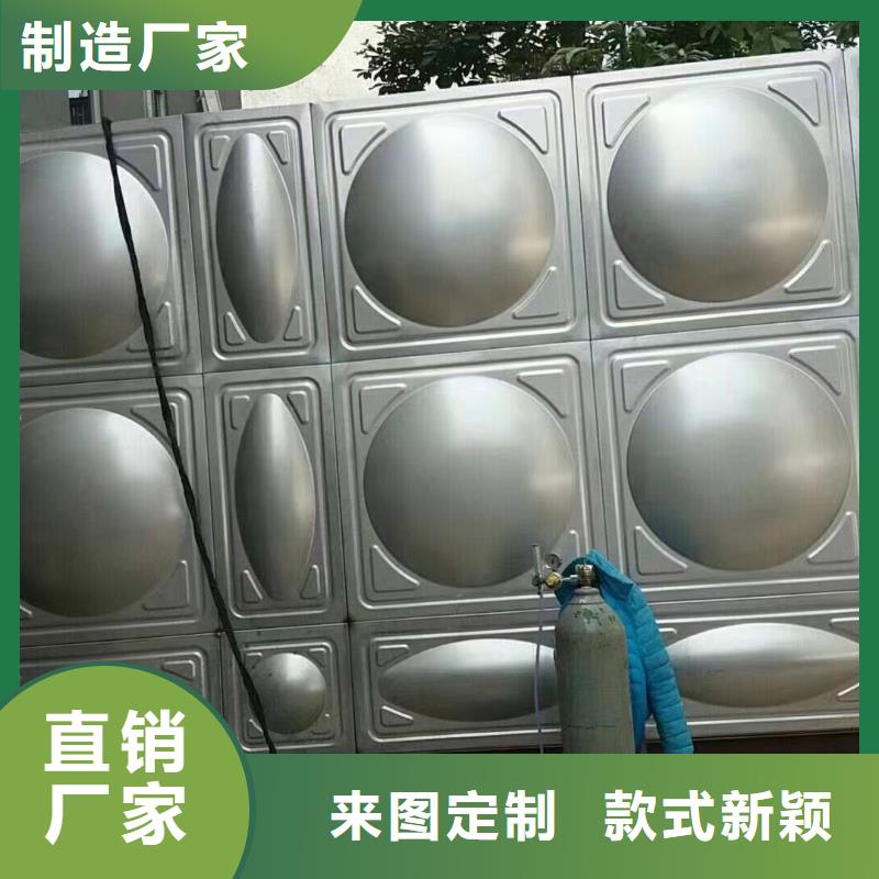 找消防水箱-现货充足有保障