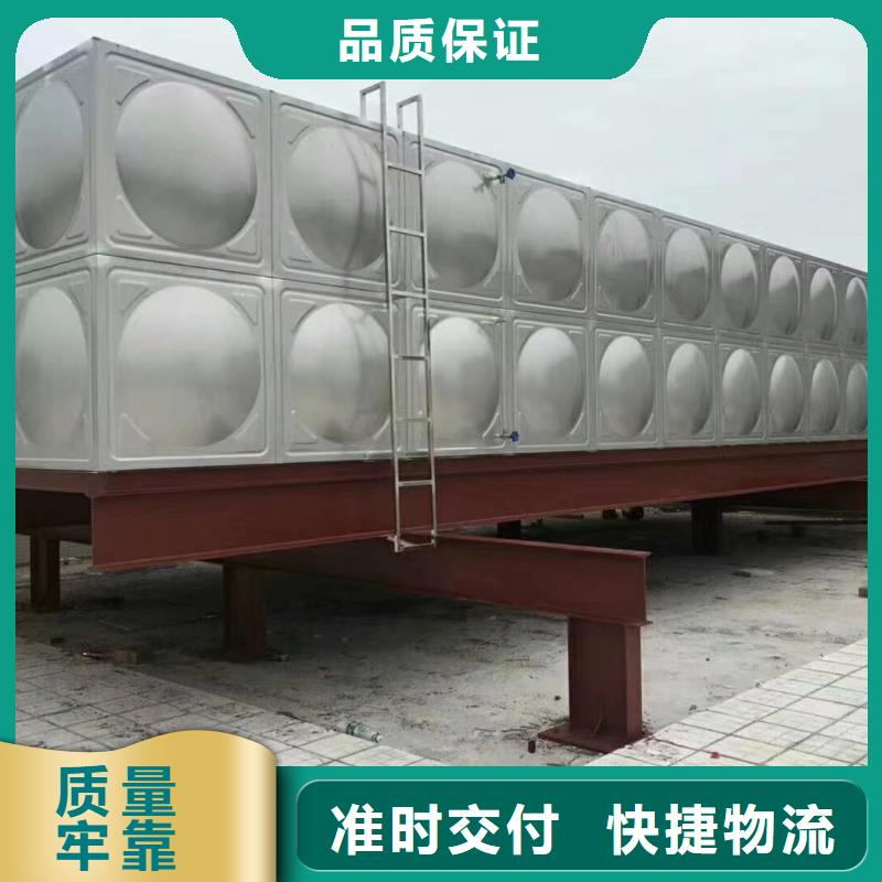 专业生产制造消防水箱消防成品水箱不锈钢消防稳压水箱的厂家
