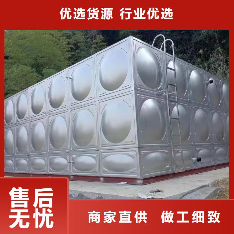 水箱消防水箱不锈钢消防水箱适用范围