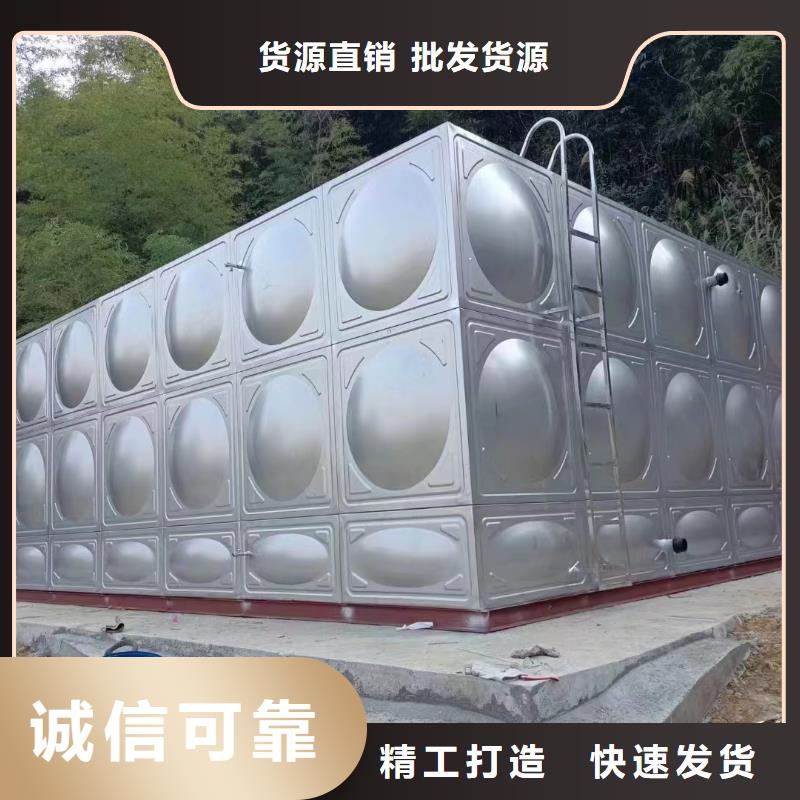 消防水箱高位消防水箱消防给水箱量大价优