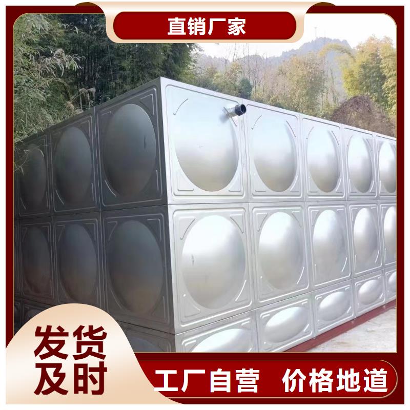 消防水箱不锈钢消防水箱屋顶消防水箱用途分析