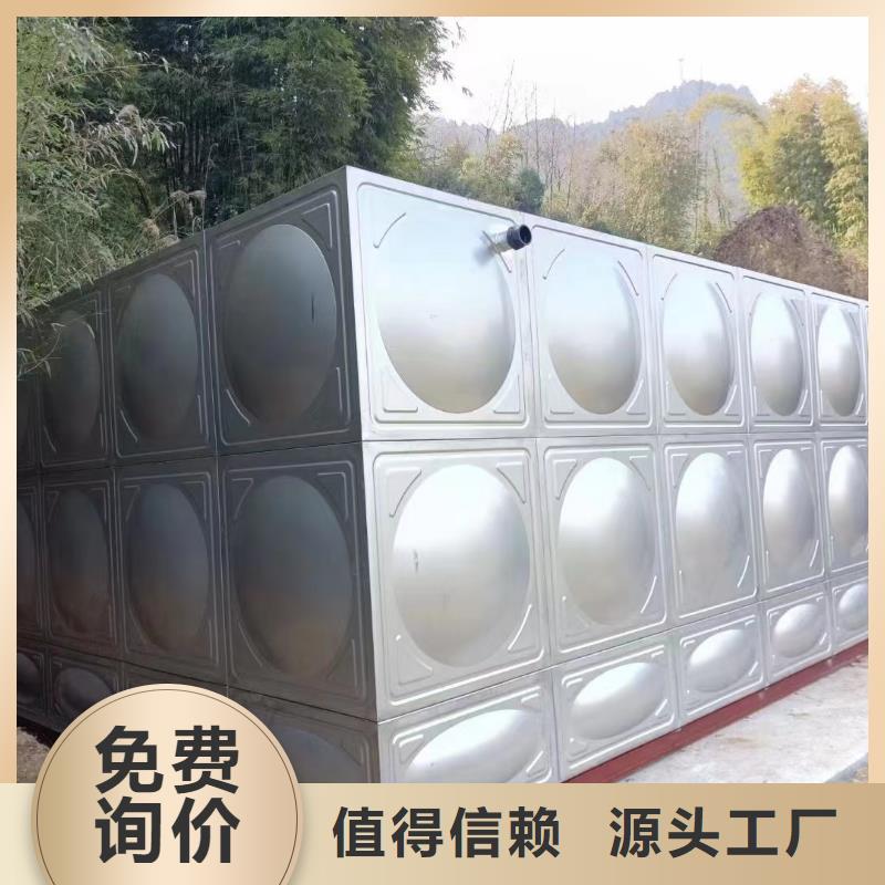 找消防水箱不锈钢消防水箱不锈钢消防稳压水箱认准鸿鑫精诚科技