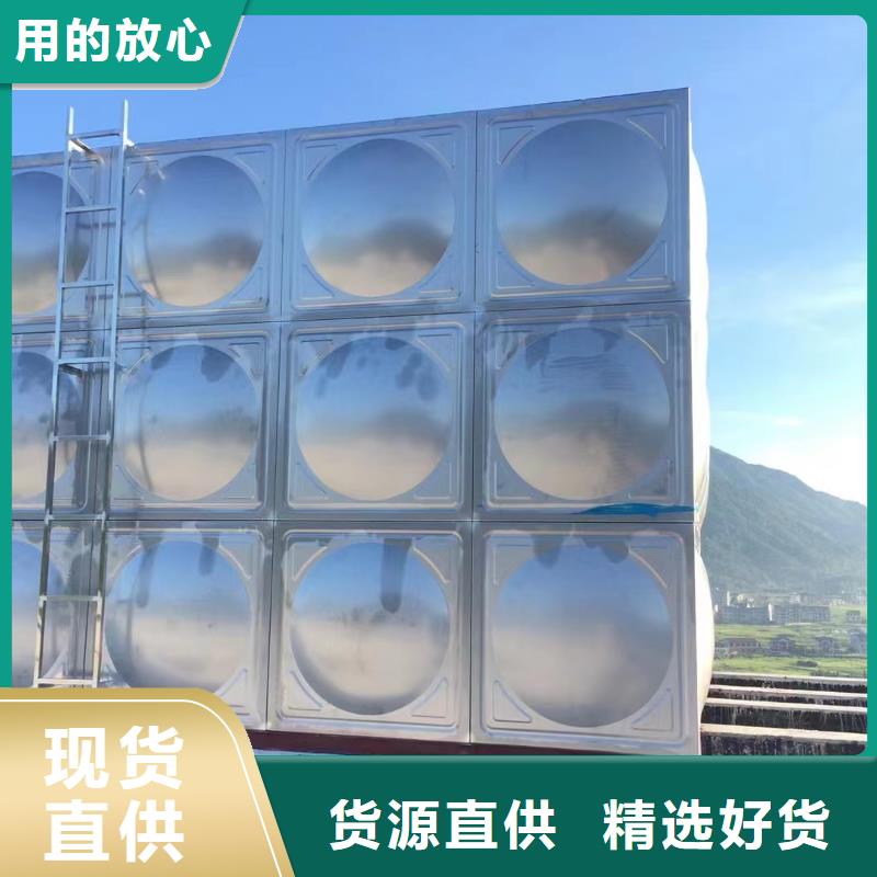消防水箱不锈钢消防水箱屋顶消防水箱现货直供