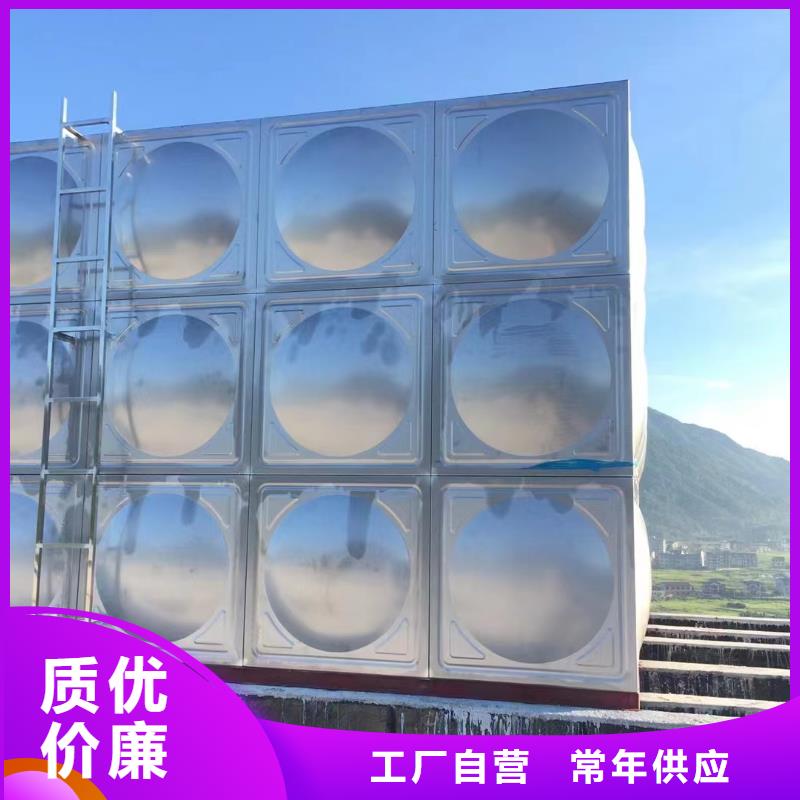 消防水箱不锈钢消防水箱屋顶消防水箱-消防水箱不锈钢消防水箱屋顶消防水箱售后保证