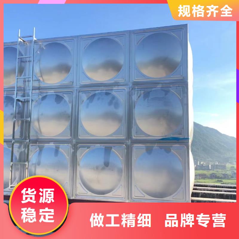 消防水箱消防成品水箱高位消防水箱组合式消防水箱拼装消防水箱不锈钢消防水箱不锈钢消防稳压水箱多年老厂家