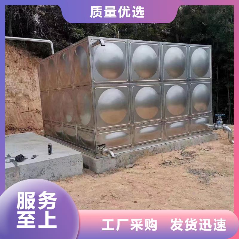 推荐：消防水箱不锈钢消防水箱屋顶消防水箱厂家