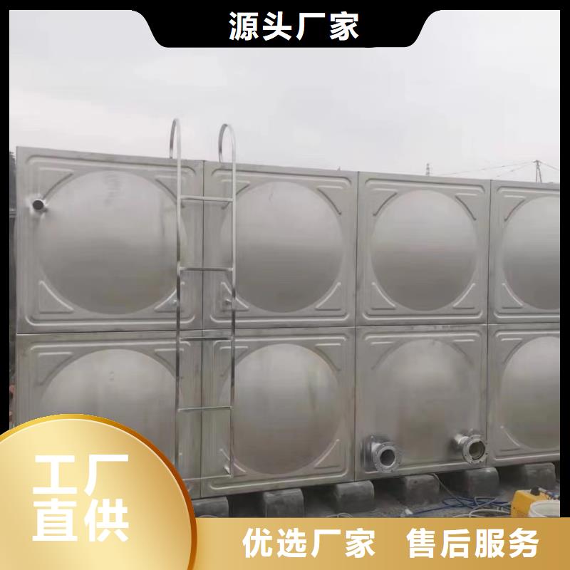 消防水箱高位消防水箱消防给水箱、消防水箱高位消防水箱消防给水箱厂家-库存充足