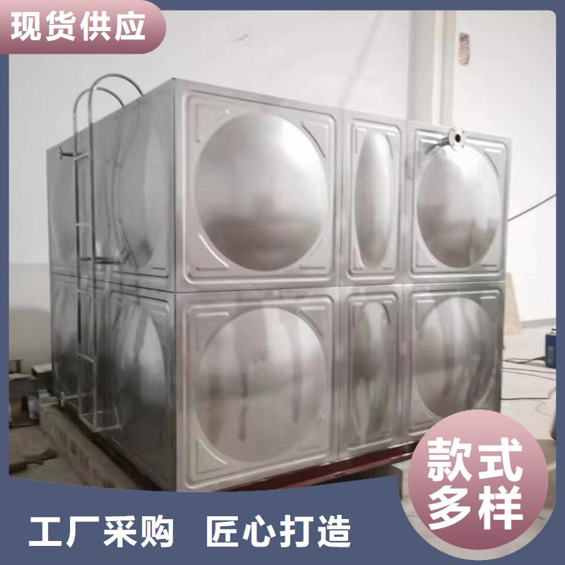 消防水箱消防成品水箱高位消防水箱组合式消防水箱拼装消防水箱不锈钢消防水箱不锈钢消防稳压水箱款式齐全