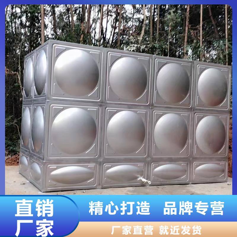 消防水箱不锈钢消防水箱屋顶消防水箱厂家现货充足