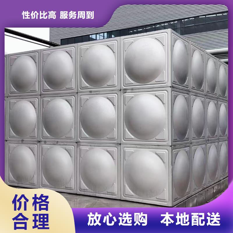 消防水箱不锈钢消防水箱屋顶消防水箱现货质量好