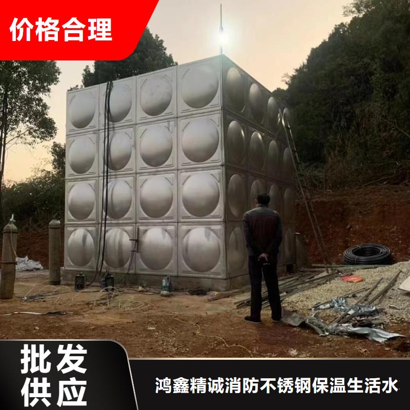 消防水箱消防成品水箱不锈钢消防稳压水箱生产厂家质量过硬