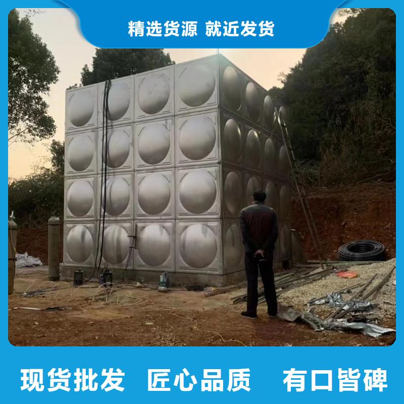 消防水箱不锈钢消防水箱屋顶消防水箱参数图片