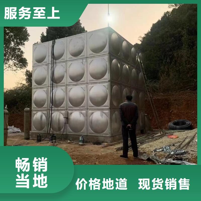 消防水箱不锈钢消防水箱屋顶消防水箱公司_鸿鑫精诚科技