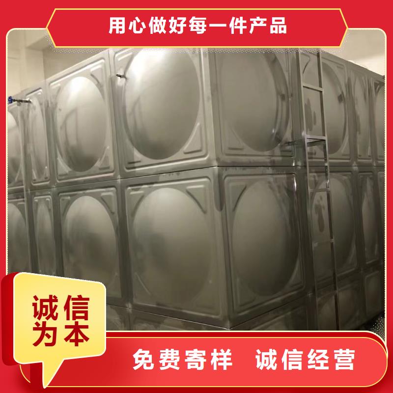 质优价廉的水箱消防水箱不锈钢消防水箱厂家