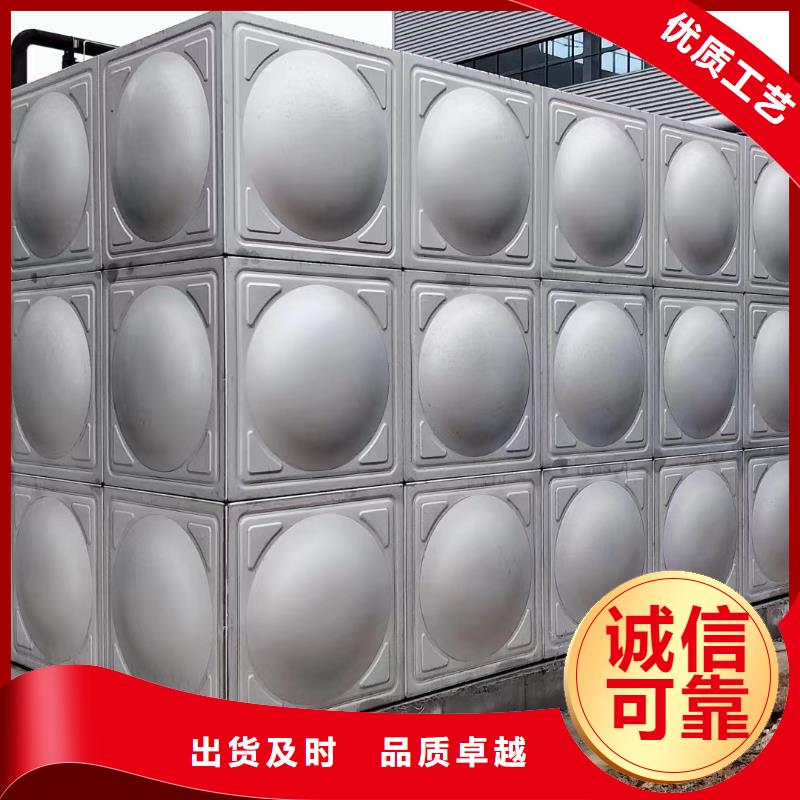 消防水箱不锈钢消防水箱屋顶消防水箱-点击洽谈