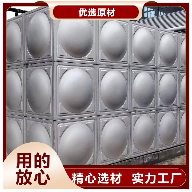 消防水箱高位消防水箱消防给水箱产地直销