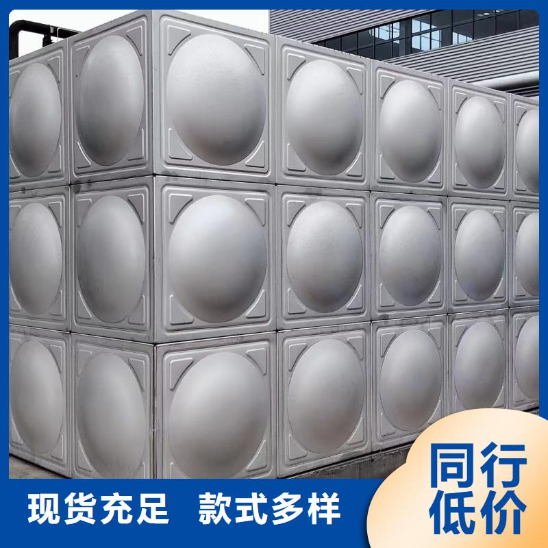 水箱消防水箱不锈钢消防水箱-报价实在