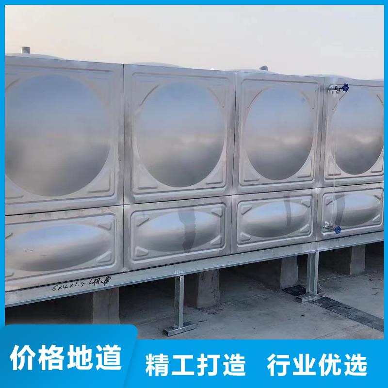 消防水箱报价格