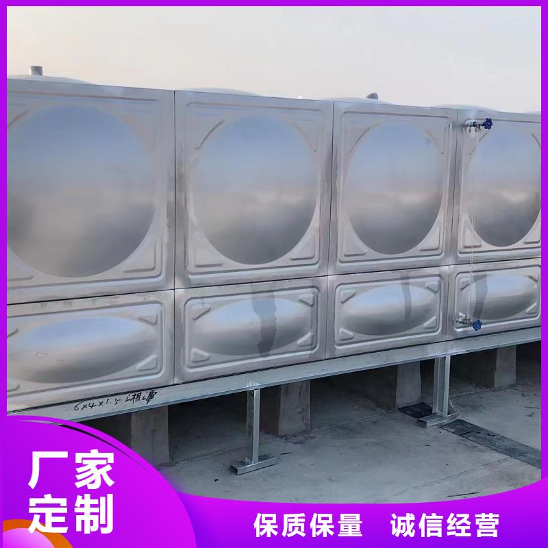水箱消防水箱不锈钢消防水箱-水箱消防水箱不锈钢消防水箱省心