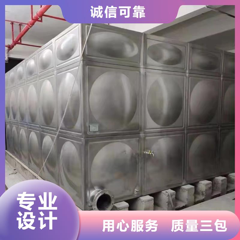 消防水箱高位消防水箱消防给水箱-产品规格齐全