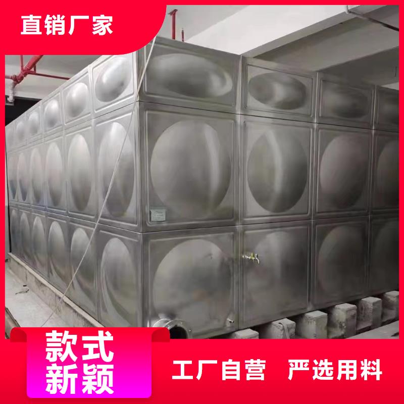 消防水箱不锈钢消防水箱屋顶消防水箱-诚信立足