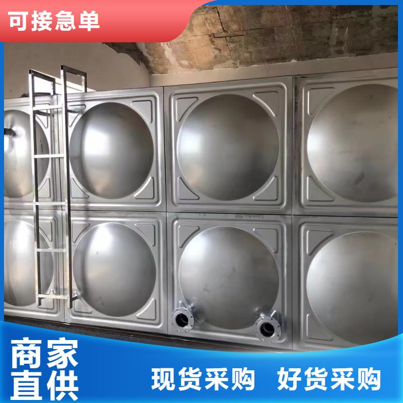 不锈钢消防水箱