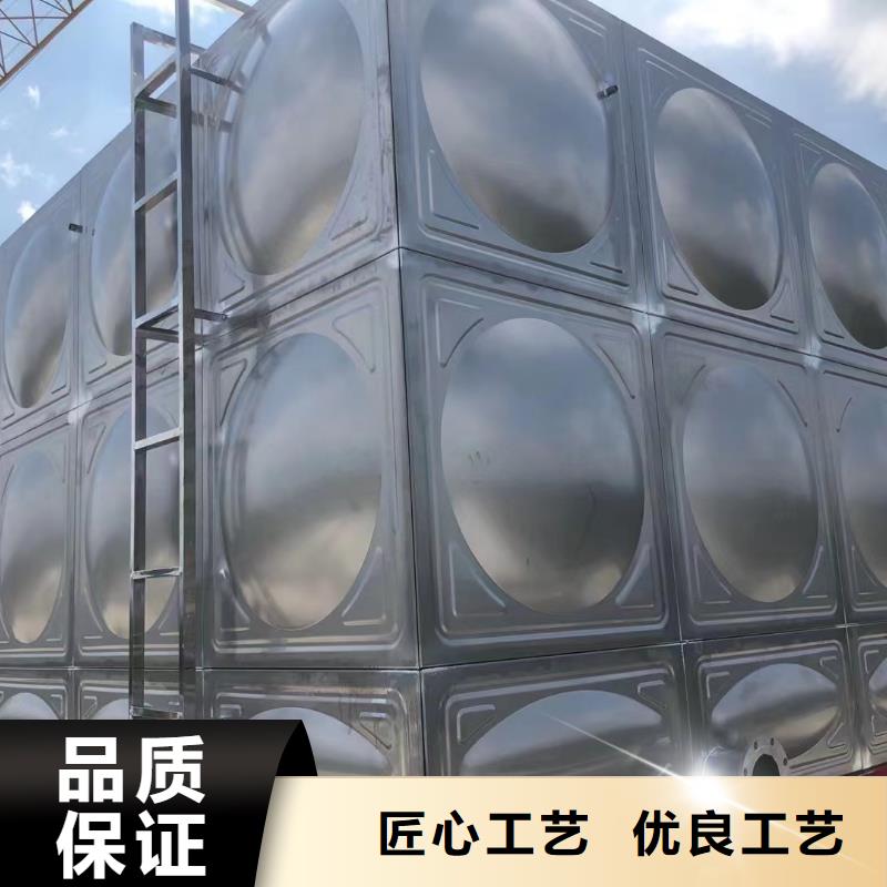 消防水箱消防成品水箱高位消防水箱组合式消防水箱拼装消防水箱不锈钢消防水箱不锈钢消防稳压水箱实力厂家
